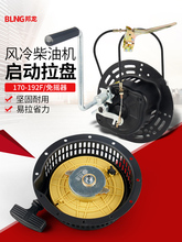 �L����͙C���΢���C�������P178F��ˮ��186��u���l늙C������