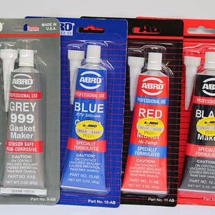 供應愛車寶汽車密封膠ABRD999款進口膠水汽車摩配高溫硅酮免墊膠