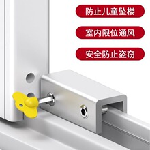 ������λ����λ�̶���ͯ�������T���i�۰�ȫ�i�������ƴ�����