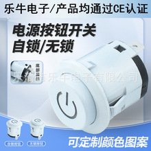 �D��PBS3-5��ʽ���oDS-422�A�ΰ�ɫ3�_�������i�o�i���I�_�P 22MM