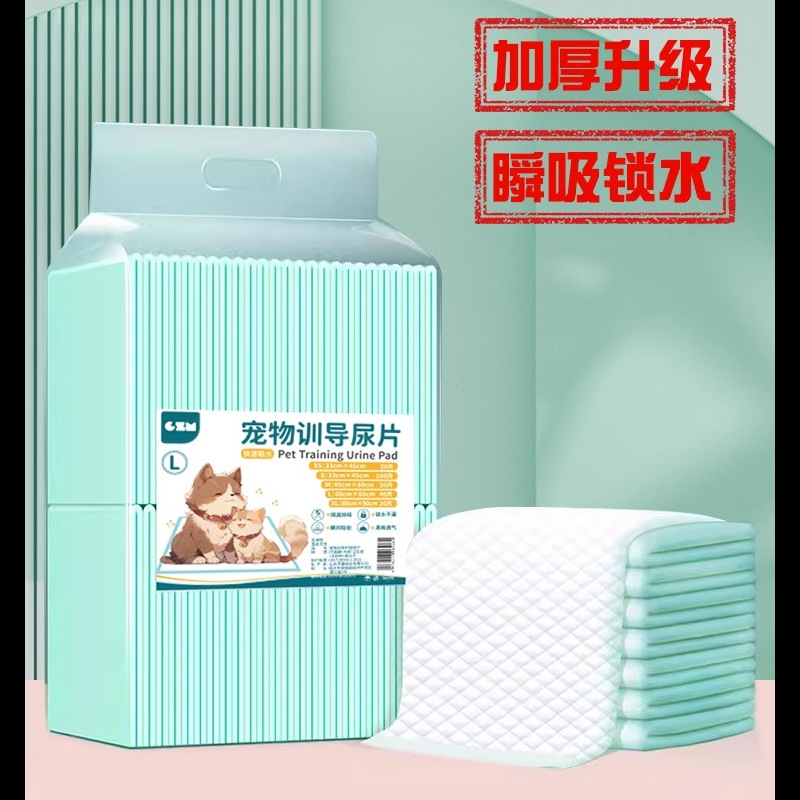 Pañales de orina para perros, artículos para mascotas, inodoro desodorante, pañales de absorción, 100 pañales desechables.