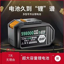 �I��늄Ӱ����늳�48v88F�������_�����ִ�ˇ��ͨ�ÿ�����