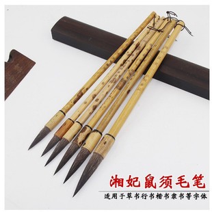 ��������횺�����ë�P���b ���Е��ݕ��Ǻ�����С��6֧�b�Y�����b