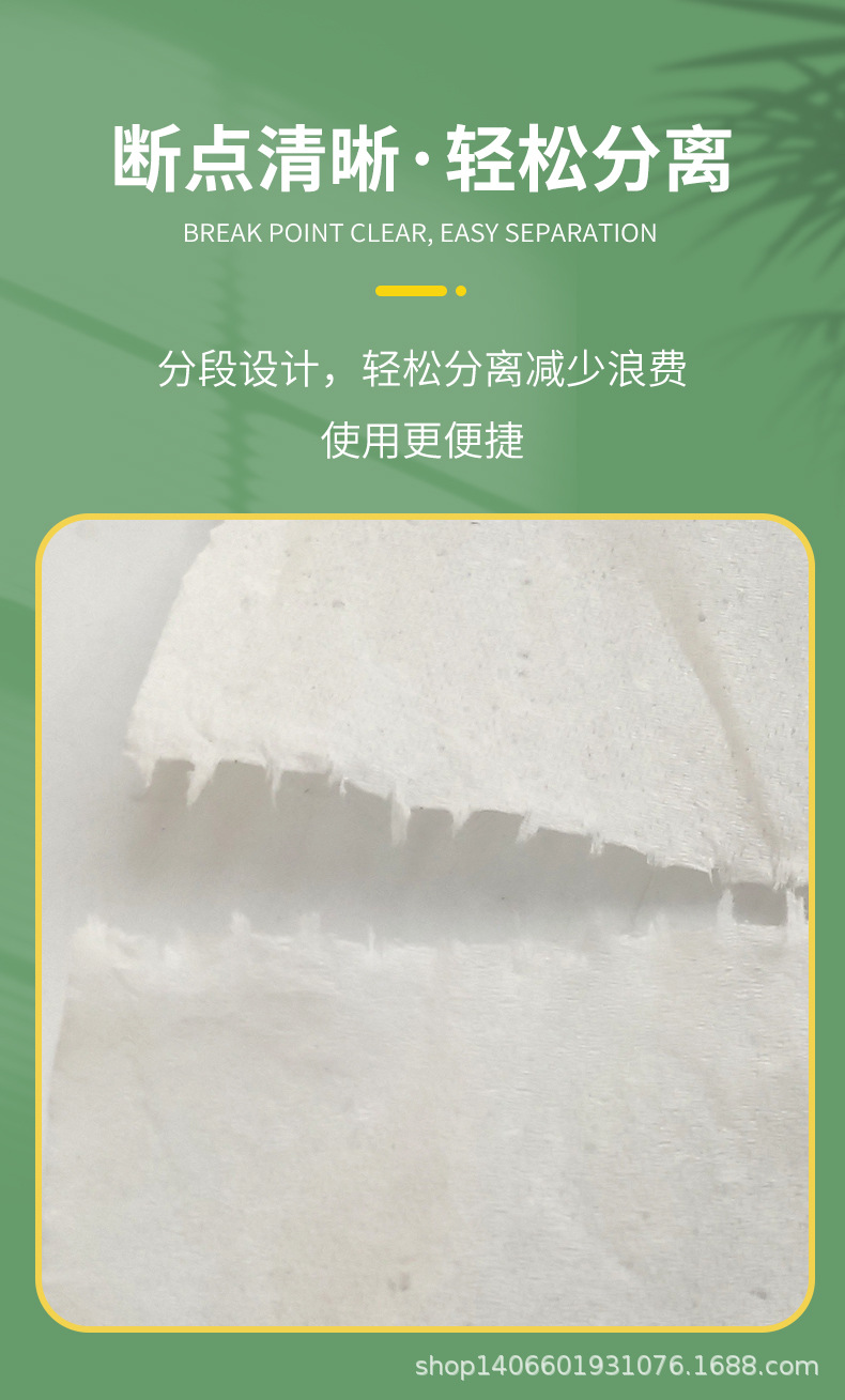 详情页1_09.jpg