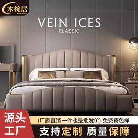 皮艺床;皮艺沙发;沙发椅