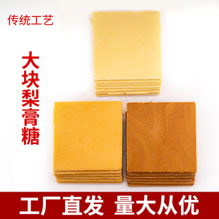 ��K����� ���� ��ͬ��ζ���ɫ���ΠOEM����