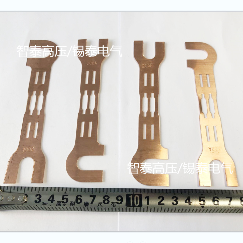 保险片  GWR1-0.5KV重庆型隔离开关低压熔断片 150A  0.8元/片