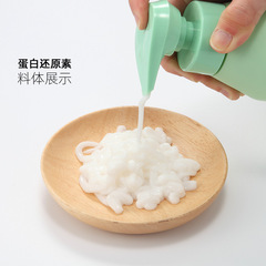 Black rice pulp shampoo protein smooth shampoo conditioner large bottle anti-dandruff rice water shampoo wholesale