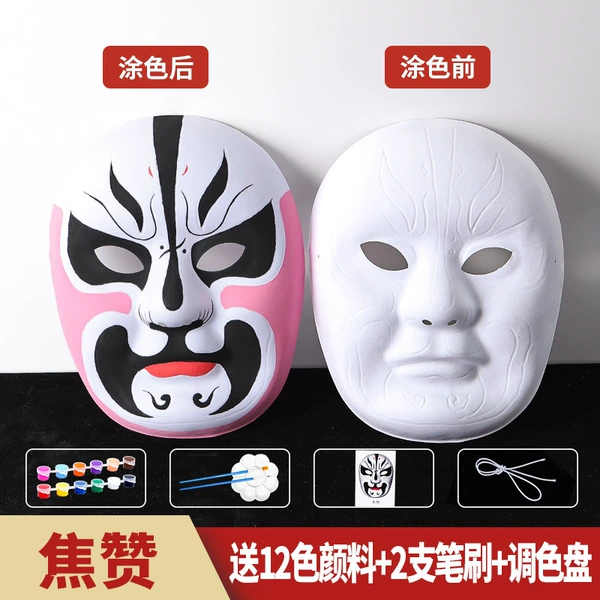 [Jiao Zan] Free full painting package