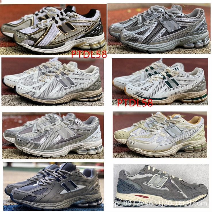 Putian Shoes Pure Original High Version 1906r Liquid Silver Male Torre NB sneaker Female Retro Hugh Running Putian Shoes