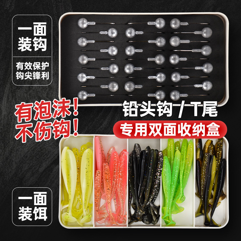 Lead-headed hook anti-sticking reinforced lure rod tail fake bait set root fishing lead sinker hook dace specialized