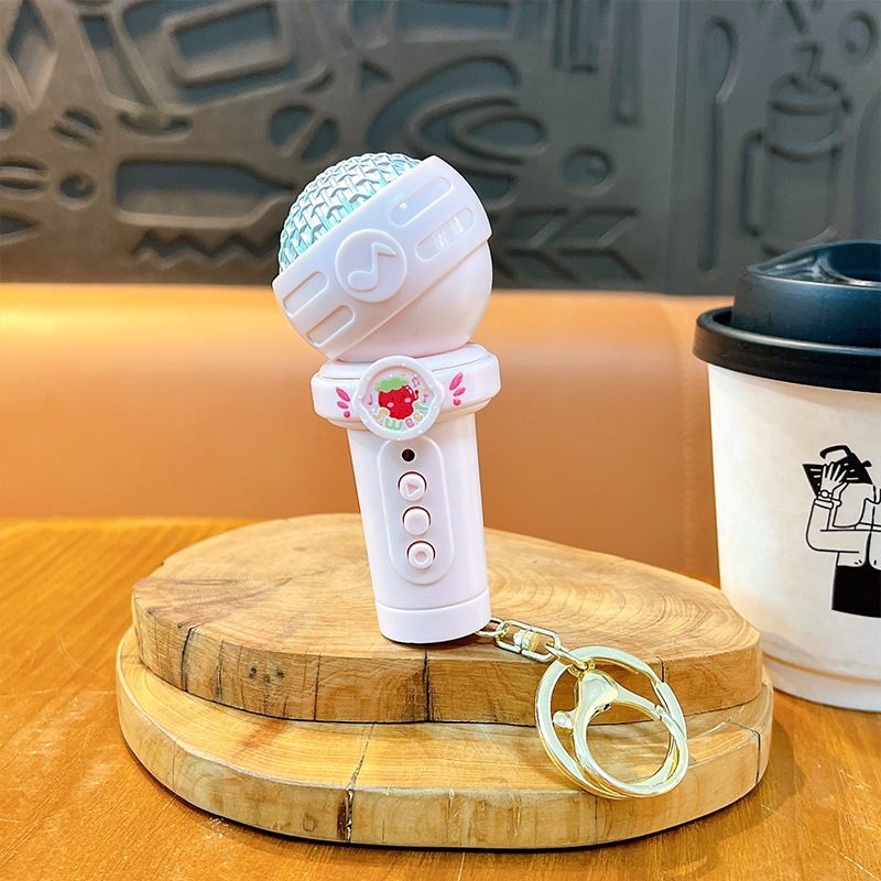 创意多功能录音话筒钥匙扣可爱包包配饰趣味学生玩具挂件礼品批发|undefined