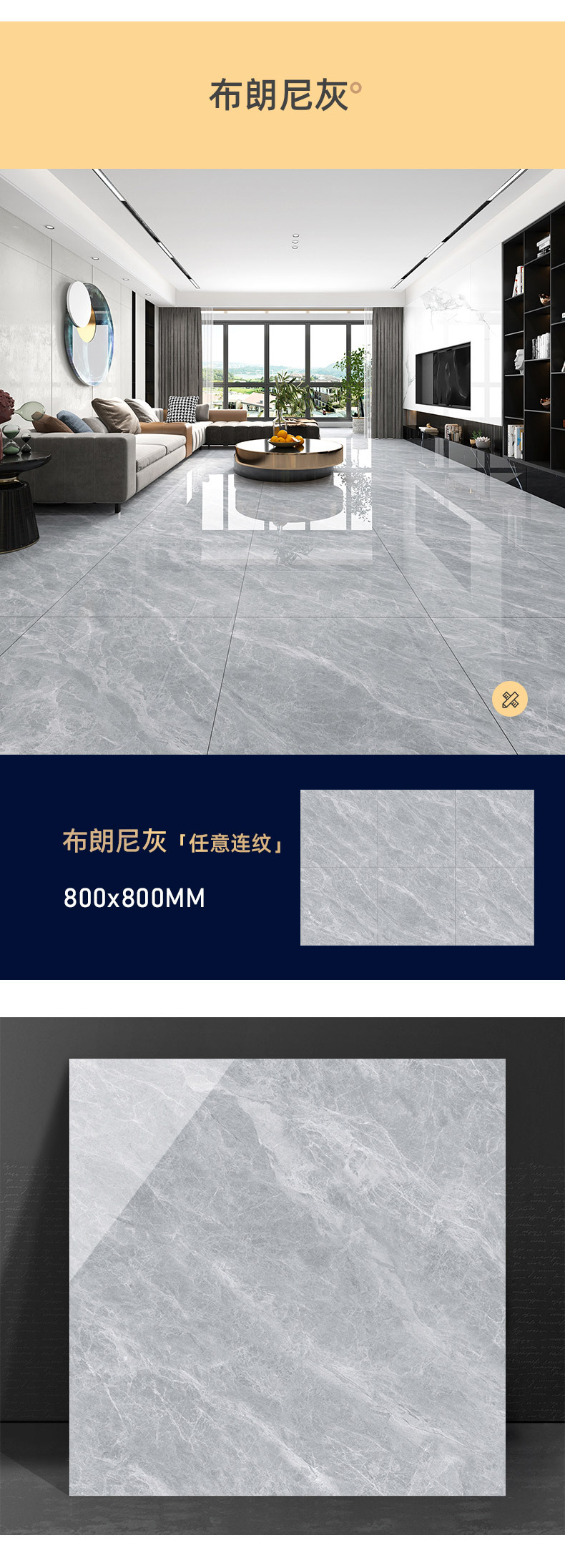 详情 (13).jpg
