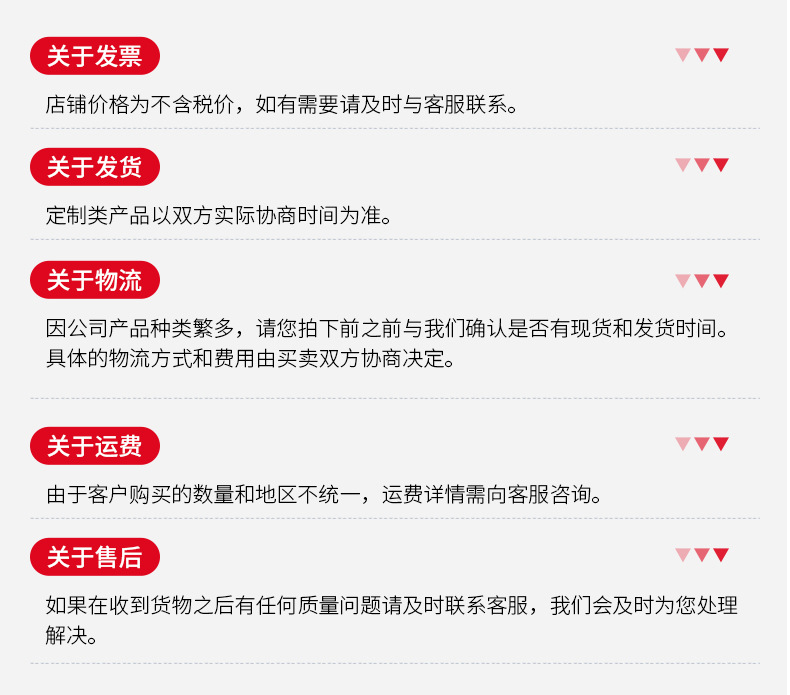 详情页1_25