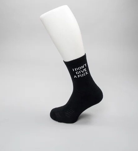 나는 블랙을 주지 않는다