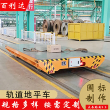 늄�܉����ƽ܇ ��ֱ�п��D��o���b�ز���؛����\ʹ�� ܉�����