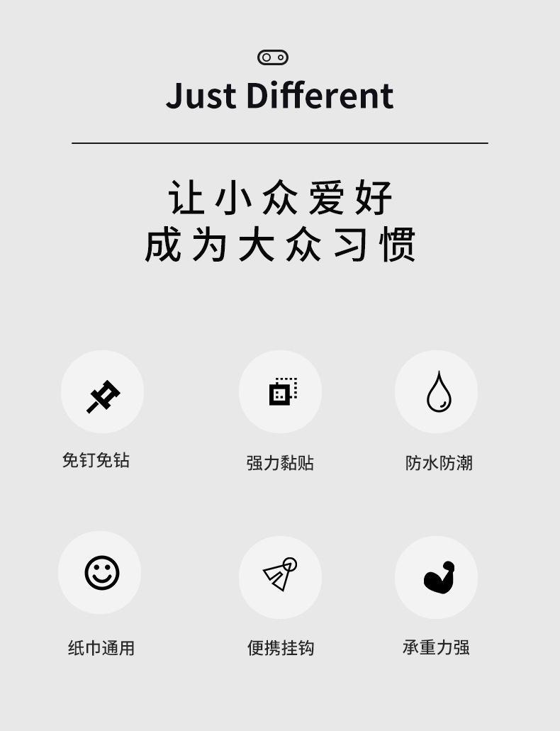 纸巾盒_02