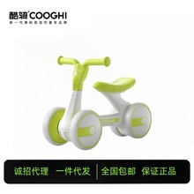 COOGHI���T��ͯƽ��܇2�q���T��������܇1-3�q�냺�W��܇B1ƽ��܇