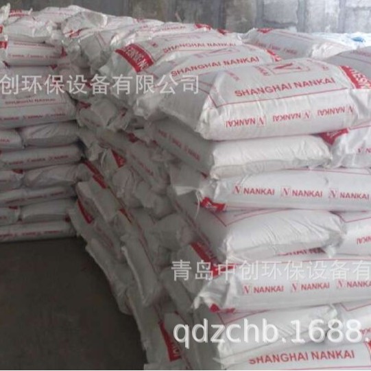 日照软化水树脂 日照阳离子交换树脂 日照软化水树脂  日照阴树脂