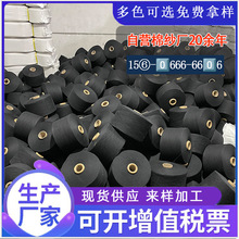 ���Q�ɫ���������������޼���ᘿ������׺�ɫ8֧10֧10.5֧12֧