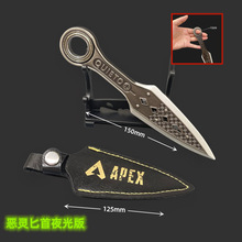 APEXӢ���Α���߅  ���`Ƥ��ҹ���Ͻ𵶄�ģ�͒�����δ�_��