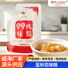 ���޶��ƛ������r�{⏻�180gζ�����ó����Ҝ��I�B�r���{ζ��