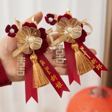 胸花婚礼全套结婚新郎新娘父母亲家人襟花高级感胸针婚庆用品大全