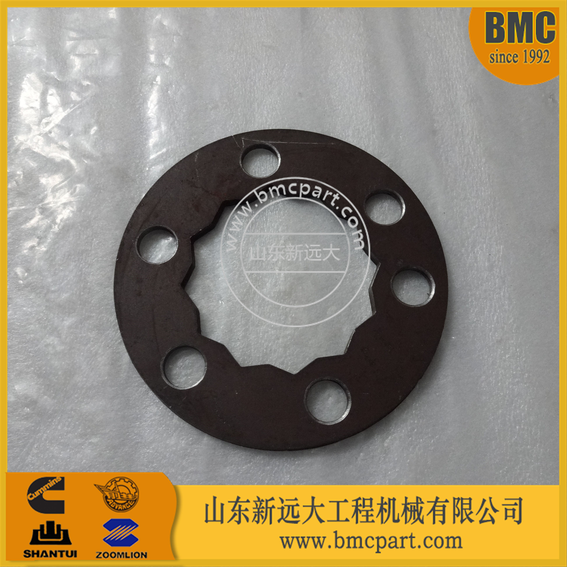 山推推土机锁垫16y-18-00026 推土机配件 山推SD16终传动锁垫