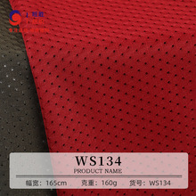 75D��۾W�� 160gȫ��ӽq�ͺϵײ� ץë��ë���\�����ϏS�ҬF؛