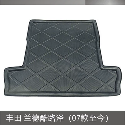 Corolla Corolla Prado Zhiruis | Trunk Mat - toyota-land-cruiser-70-models-to-present-black