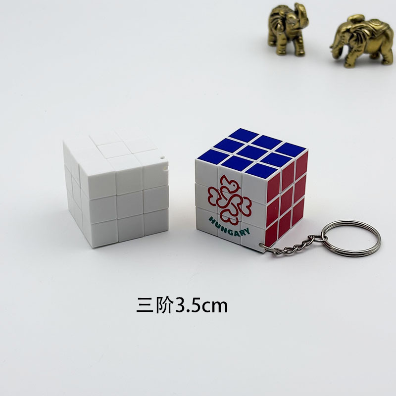 二三阶魔方定uv打印刷制图案logo贴纸3.5mm5.7cm10公分迷你钥匙扣|undefined