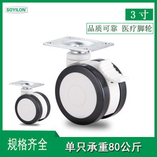 f݆t܇_݆tÎx܇ݽzp݆fSl܇܄x܇