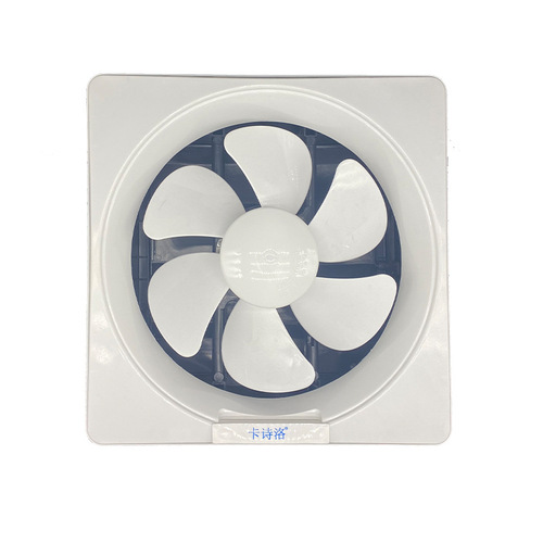 Bladeless Ventilator Bedroom Wall Window Exhaust Fan Household Oil Fume Extractor Kitchen Bathroom Powerful Exhaust Fan