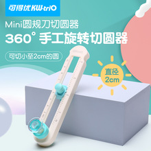 �ɵÃ�13202 �ЈA������360���ֹ����D�AҎ���ЈA����Сֱ��2����