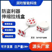 ��횵����I�վ����Ԅ���s䓽z�K�i�����������֙C���Iչʾ������