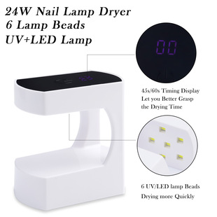 Cross-border USB mini nail lamp small Q8 nail lamp phototherapy machine 6LED baking lamp nail suit UV ultraviolet