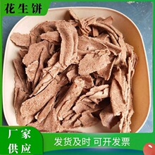 ������F؛��������������������ӷNֲˮ���ߵ��׺����������