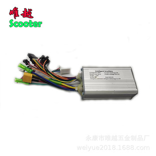 늄ӻ���܇LIVIAE 6�ܿ����� 48V17A���ܟoˢ늄�܇������