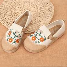 �¿��O��Ь�����L����Ь�͹����ΌW��һ�_�ő����ϱ�����ЬŮ