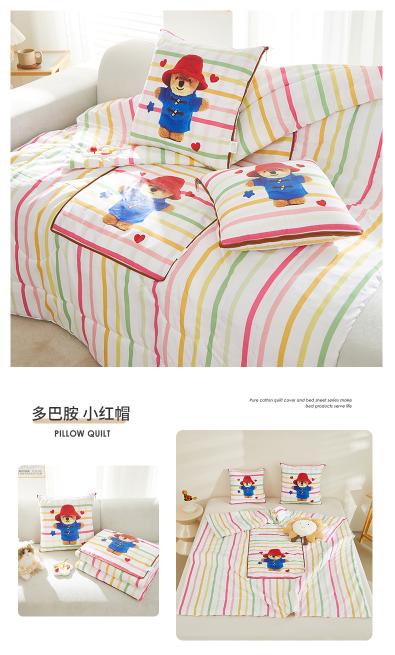 更多花色_04.jpg
