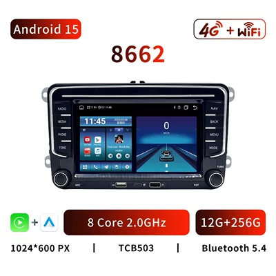 for Volkswagen Sharan Amarok: DVD Navigation - 8662-android-15-8-core-12g256g-7inch