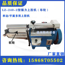 ����24CM�S�z���z�C�Ϻ��CЬ��Ƥ��Ь�|�Ԅ��zˮ�T�z�C�L�z�C