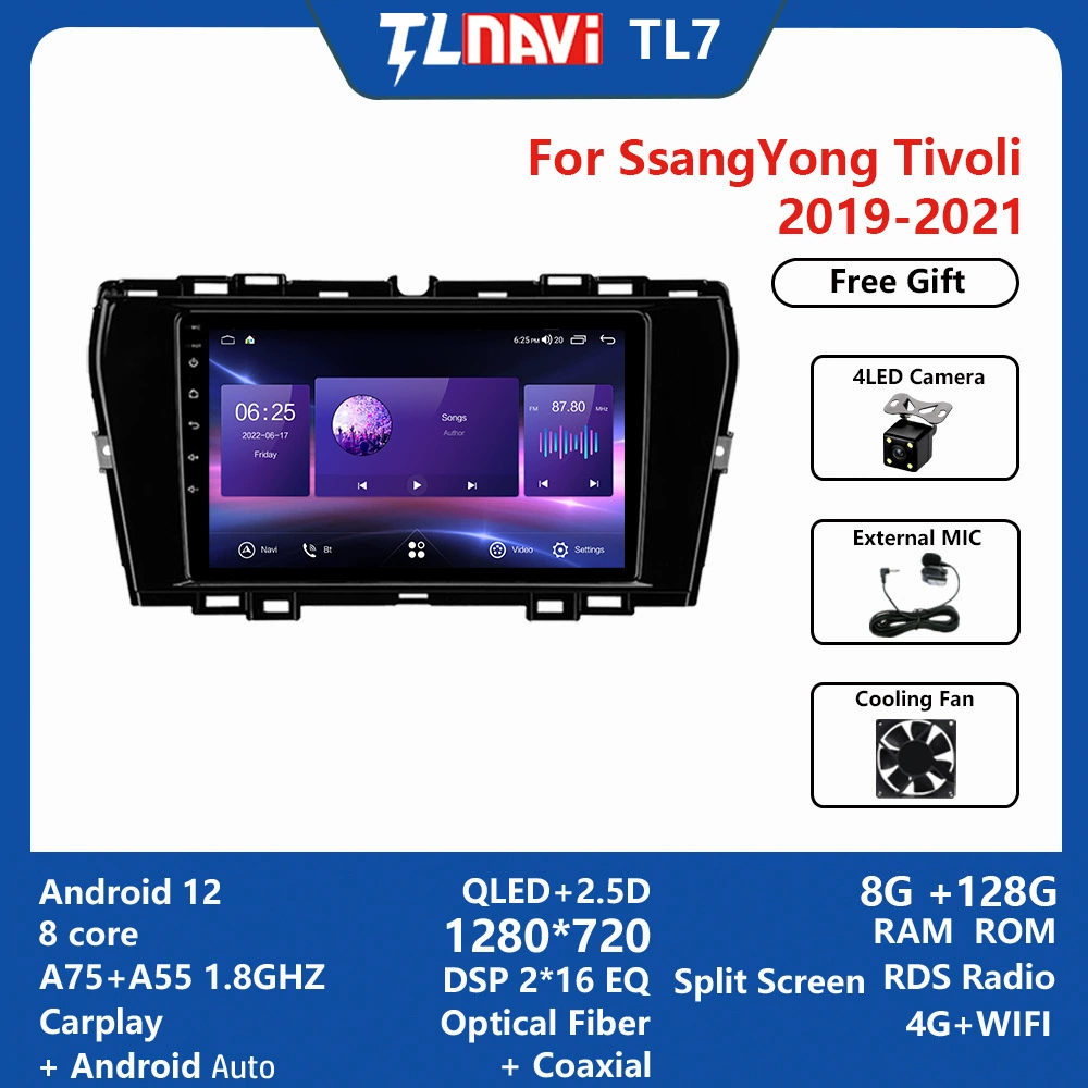 Cross-border посвященный Шуанглону Tivoli 2019-2021 автомобиль Android большой экран полно Netcom навигатор
