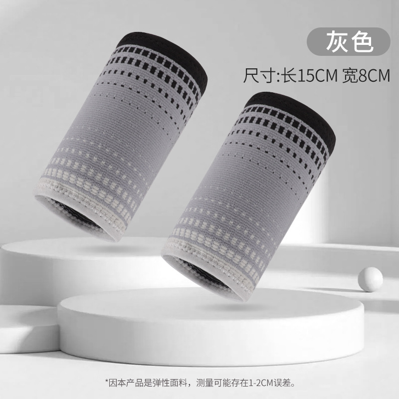 Protector de muñeca deportivo, protector de muñeca de punto, protector de muñeca de sudor, protector de peso, protector de mano de baloncesto, protector de muñeca ventilada