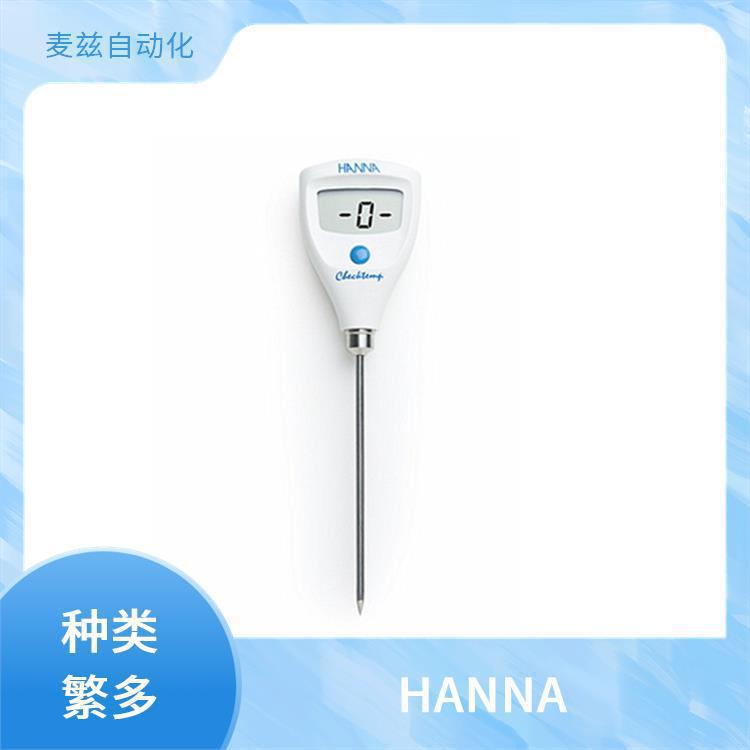 HANNA PH酸度测定仪 CERT-HI801-PLUS2 仪器仪表 FC250B