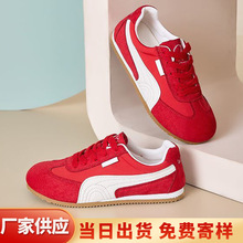 ��ӖЬŮ2026�¿�ļ�͸�����e�ٴ��\��Ь�p�����m�r��ƽ�װ�Ь