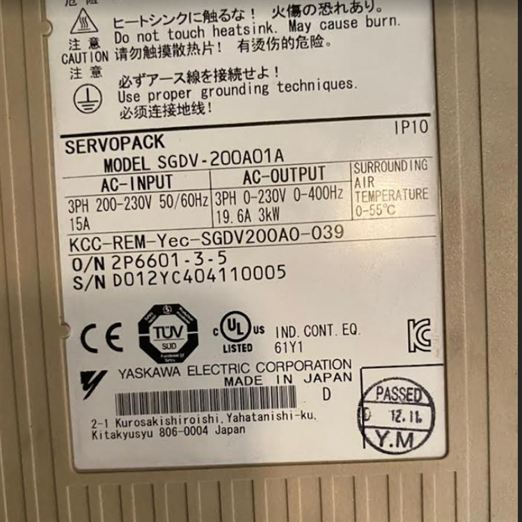 SGDV-200A01A驱动器SGDV-120A01A SGMSV-15A3A61可修SGML-08AF14