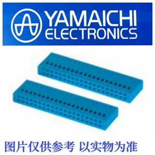 UFS-26B-01日本YAMAICHI 26芯2.54MM无定位两排杜邦塑高H16.1连接
