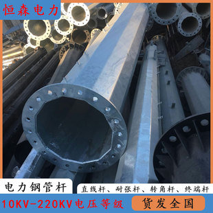 10KV-220KV늉��ȼ��Rȫ䓹ܗU ֧�ֶ���ݔ׃�䓗U �����\����