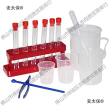 �׃��@��ͯ����������ԇ��ԇ�ܼ���������������Ӕ�������̫��